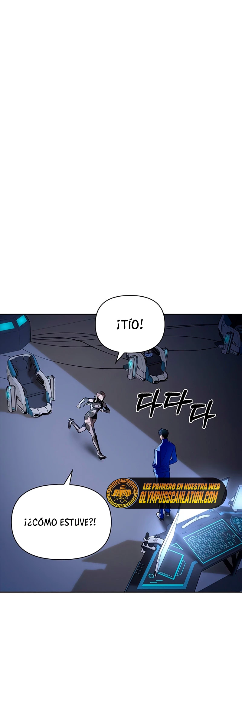 Campo de Batalla Super Humano Capitulo 4 página 60