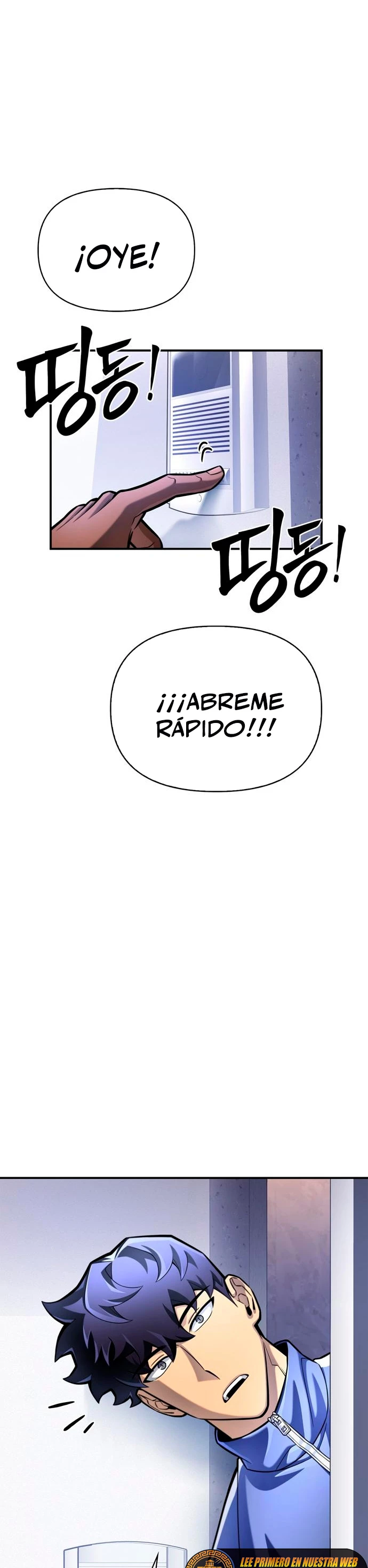 Campo de Batalla Super Humano Capitulo 40 página 10