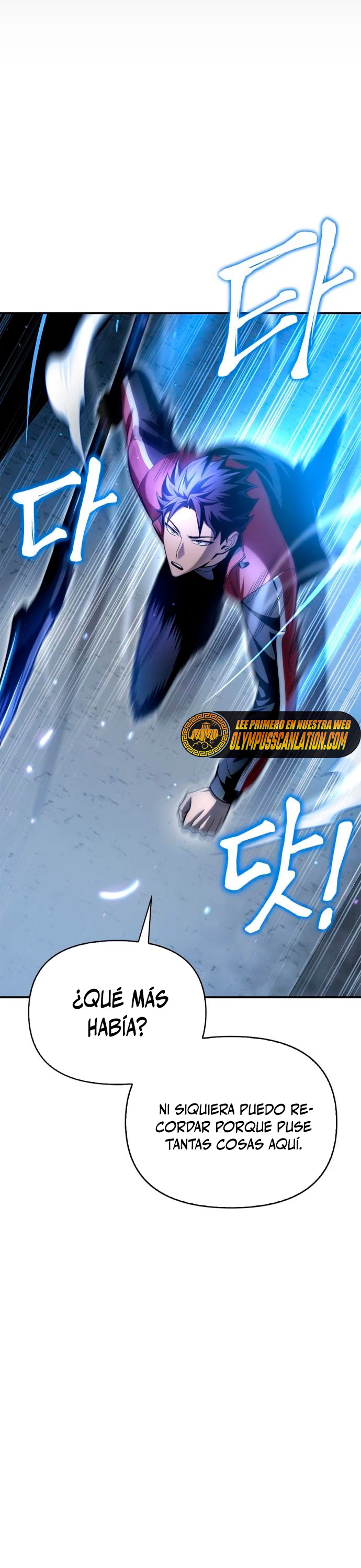 Campo de Batalla Super Humano Capitulo 41 página 12