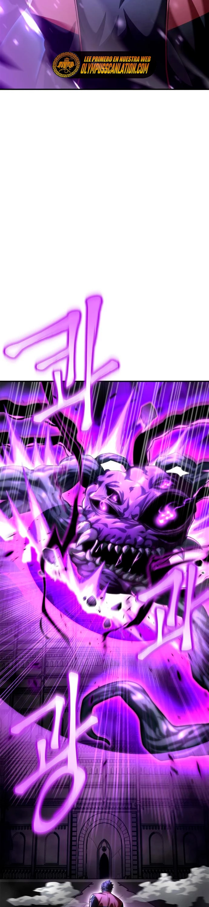 Campo de Batalla Super Humano Capitulo 41 página 19
