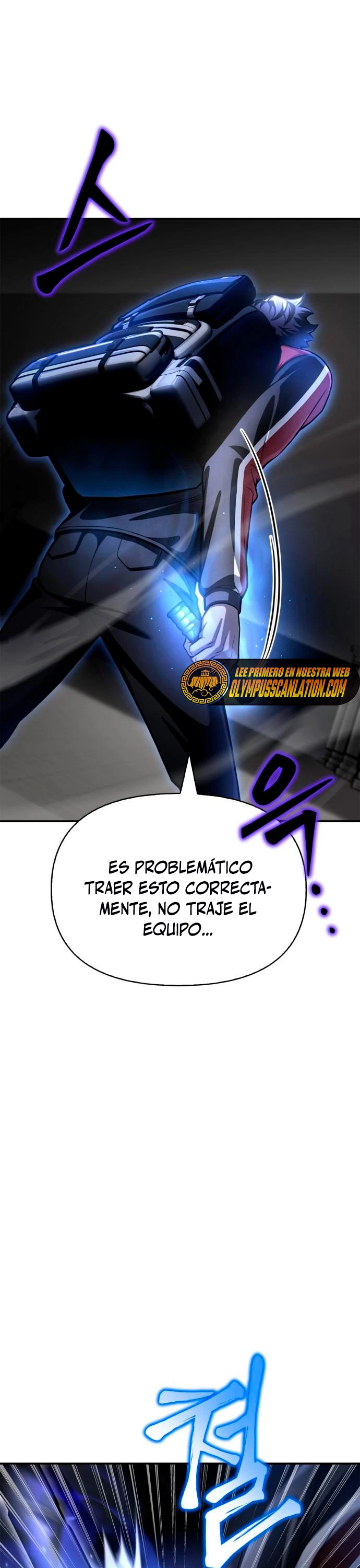 Campo de Batalla Super Humano Capitulo 41 página 2