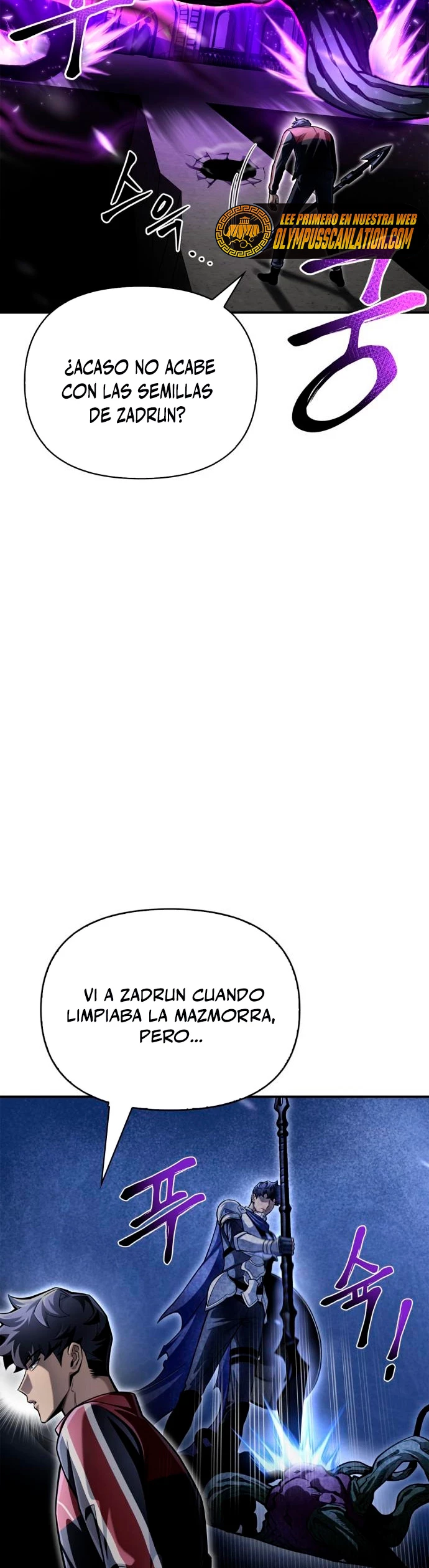 Campo de Batalla Super Humano Capitulo 41 página 25