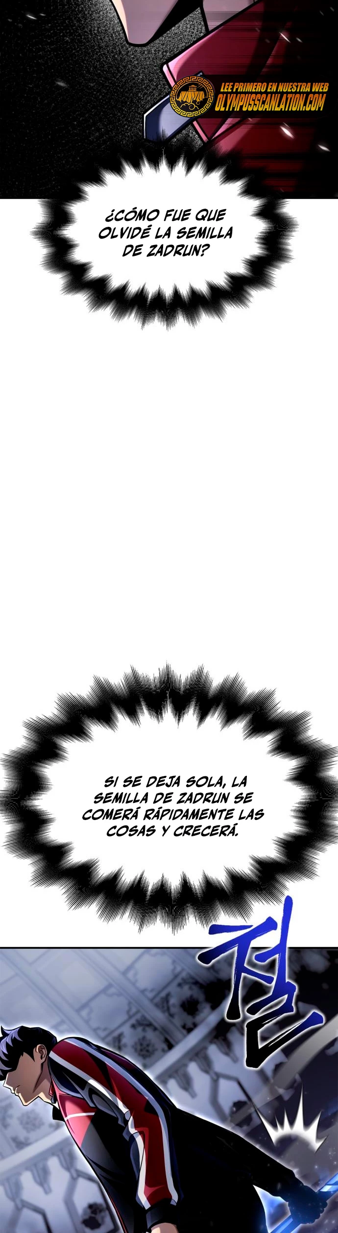 Campo de Batalla Super Humano Capitulo 41 página 27