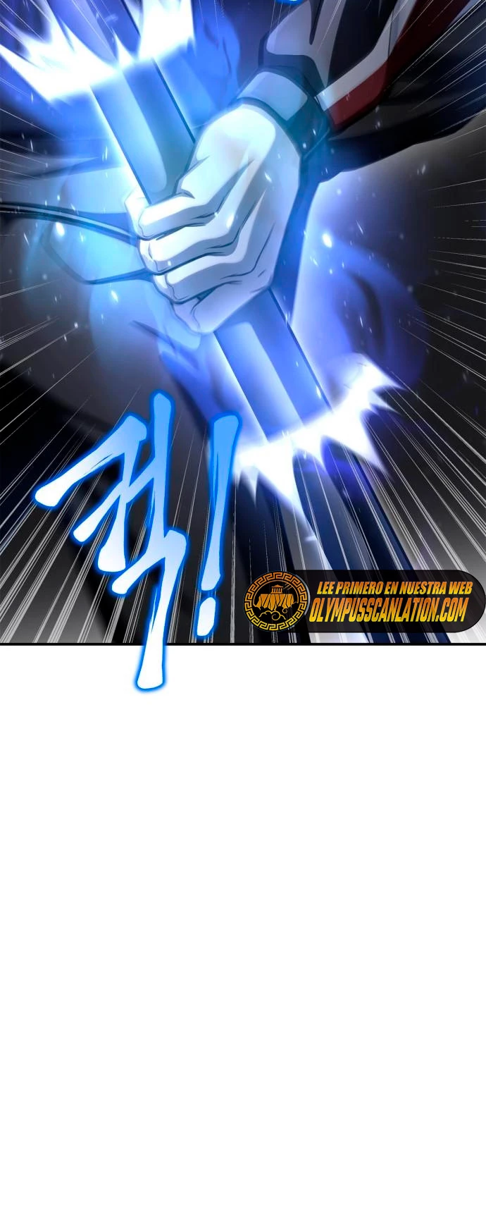 Campo de Batalla Super Humano Capitulo 41 página 3