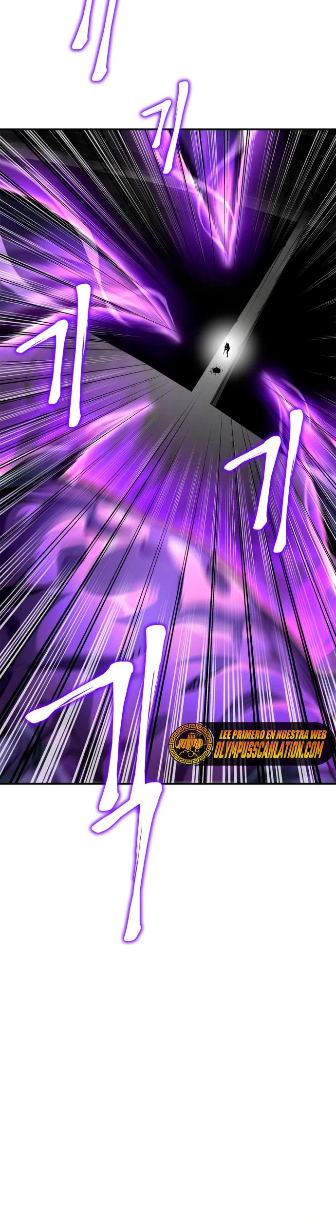 Campo de Batalla Super Humano Capitulo 41 página 31