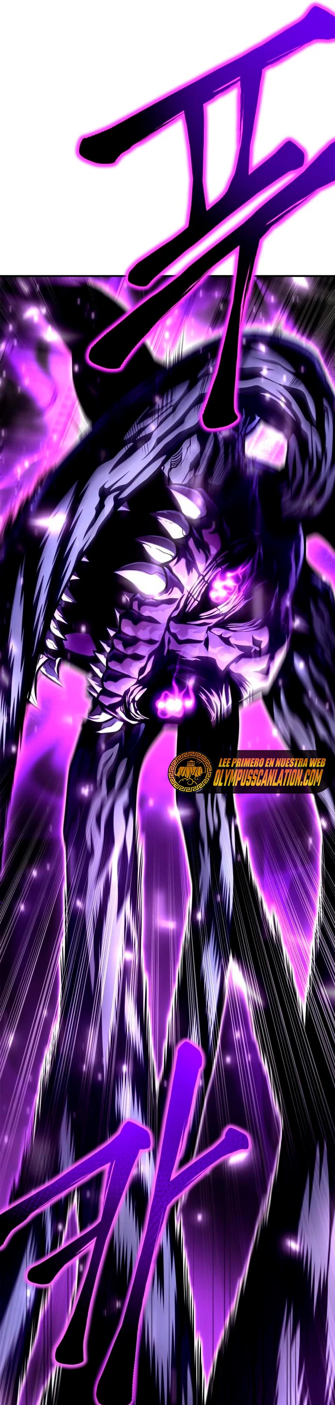 Campo de Batalla Super Humano Capitulo 41 página 32