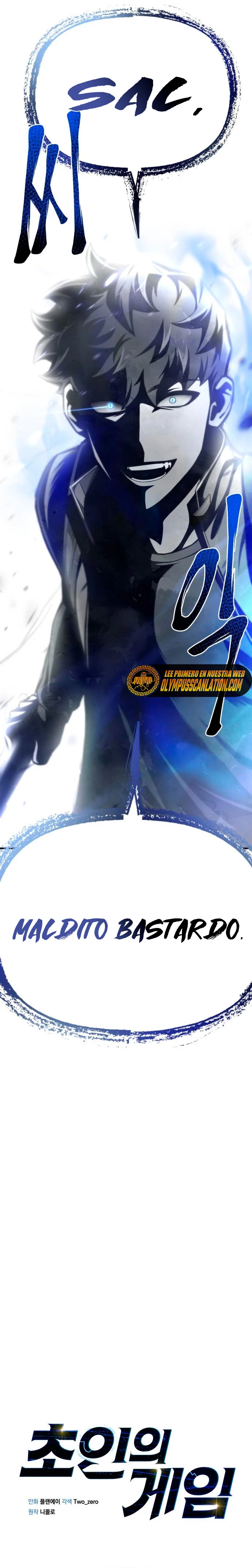 Campo de Batalla Super Humano Capitulo 41 página 4
