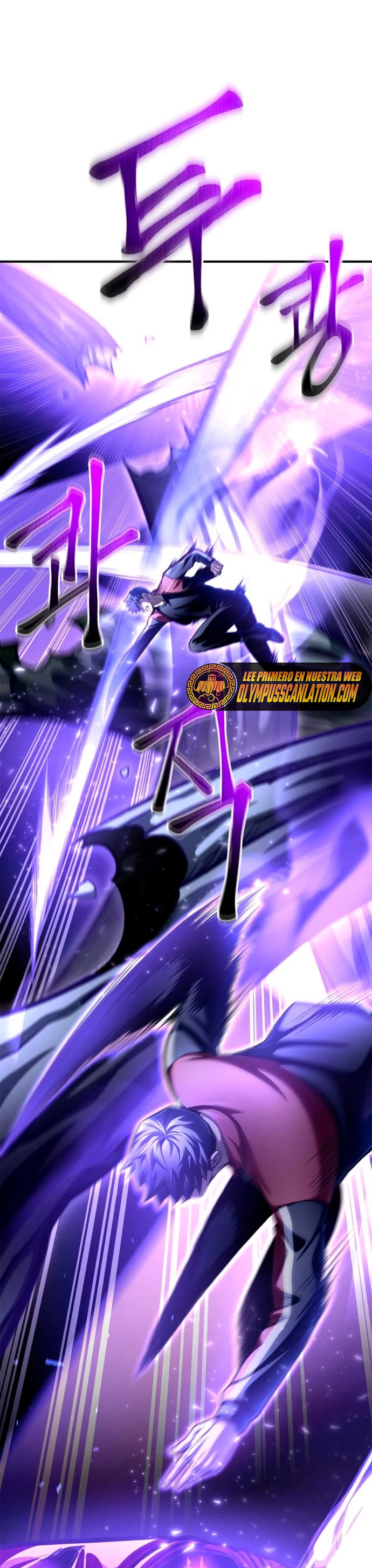 Campo de Batalla Super Humano Capitulo 41 página 44