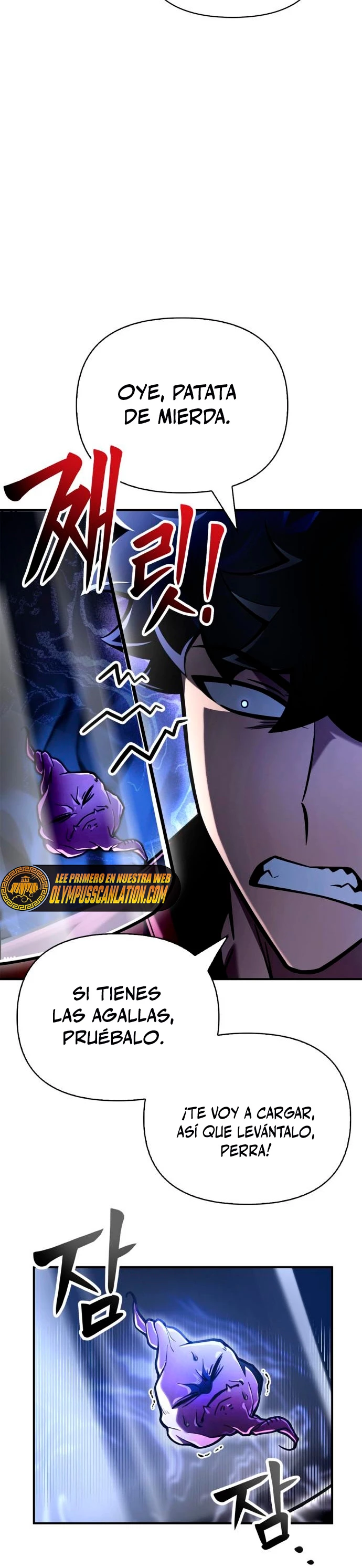 Campo de Batalla Super Humano Capitulo 41 página 57