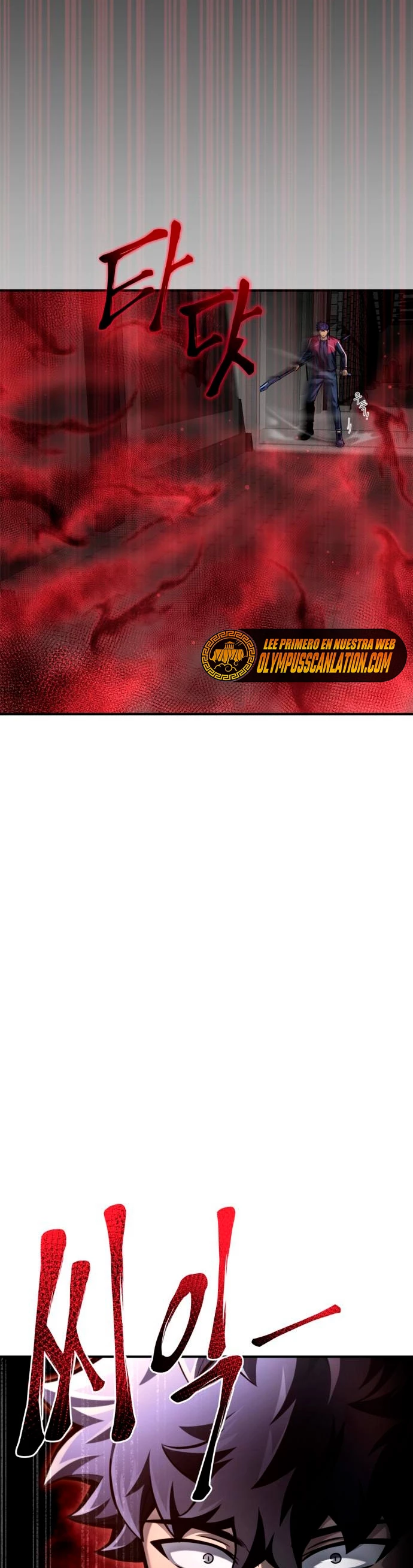 Campo de Batalla Super Humano Capitulo 41 página 77
