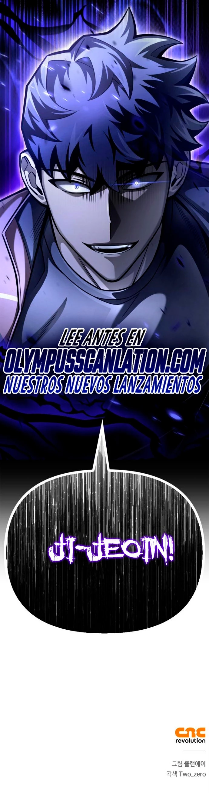 Campo de Batalla Super Humano Capitulo 41 página 81