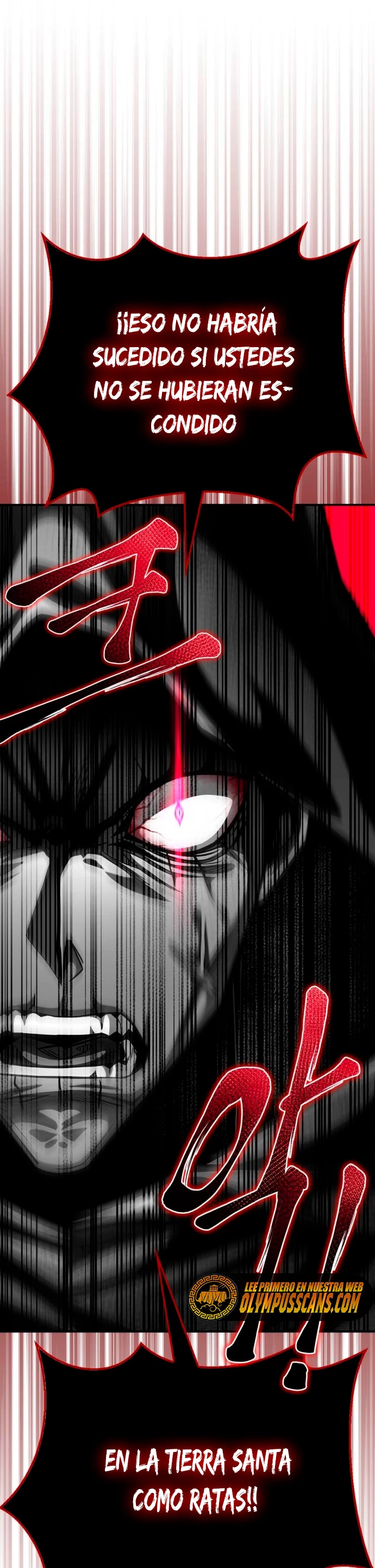 Campo de Batalla Super Humano Capitulo 42 página 14