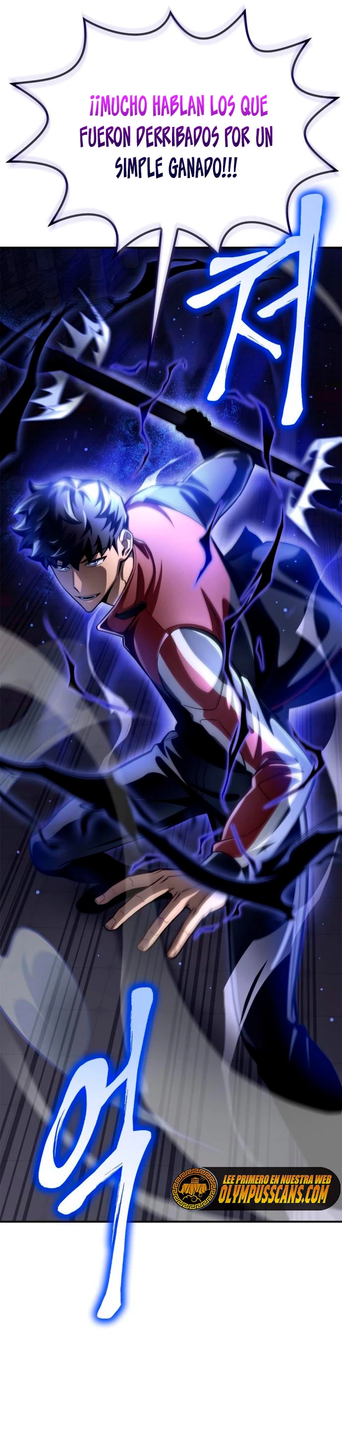 Campo de Batalla Super Humano Capitulo 42 página 23