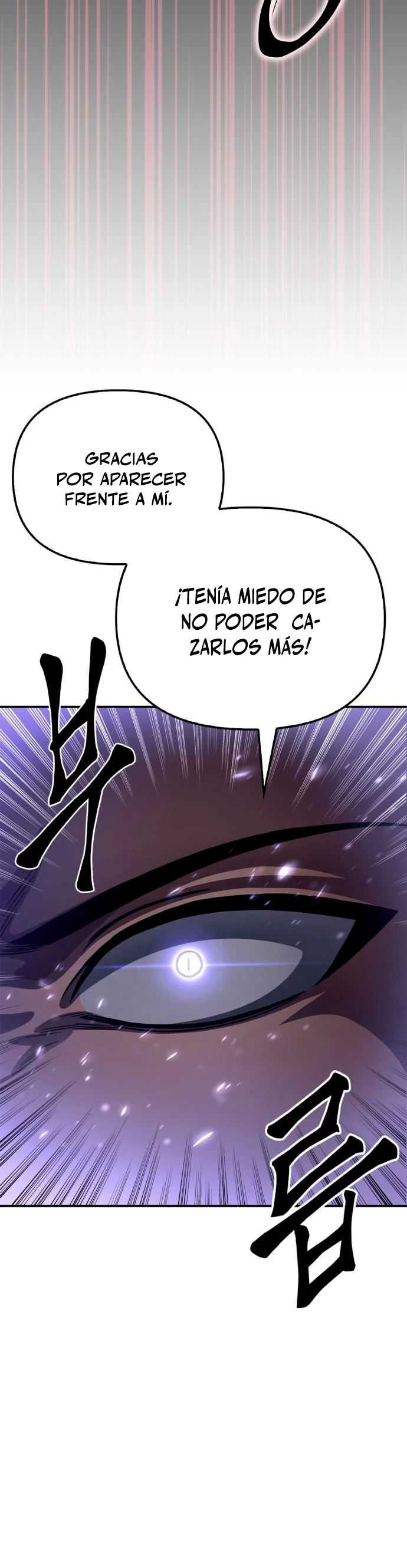 Campo de Batalla Super Humano Capitulo 42 página 43