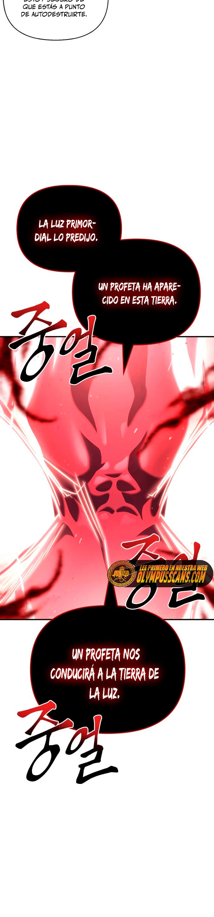 Campo de Batalla Super Humano Capitulo 42 página 69