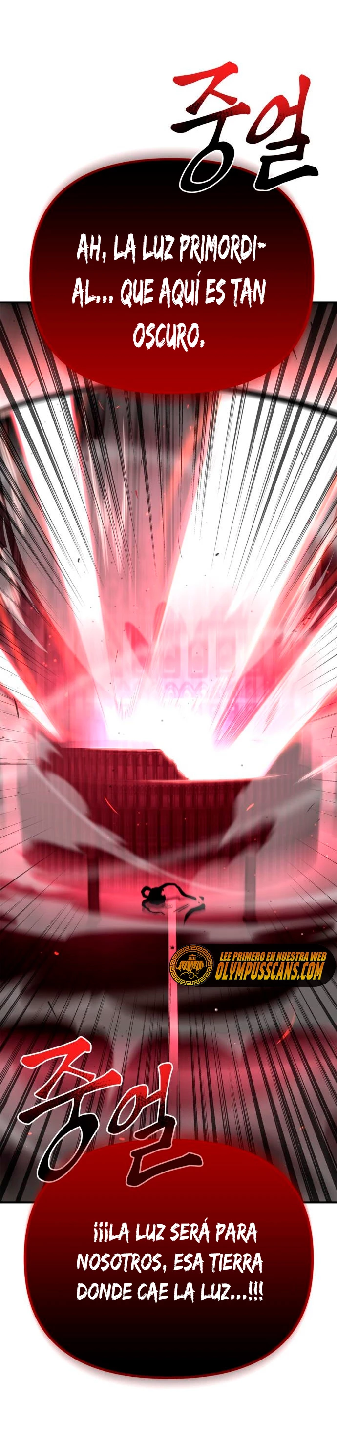 Campo de Batalla Super Humano Capitulo 42 página 70