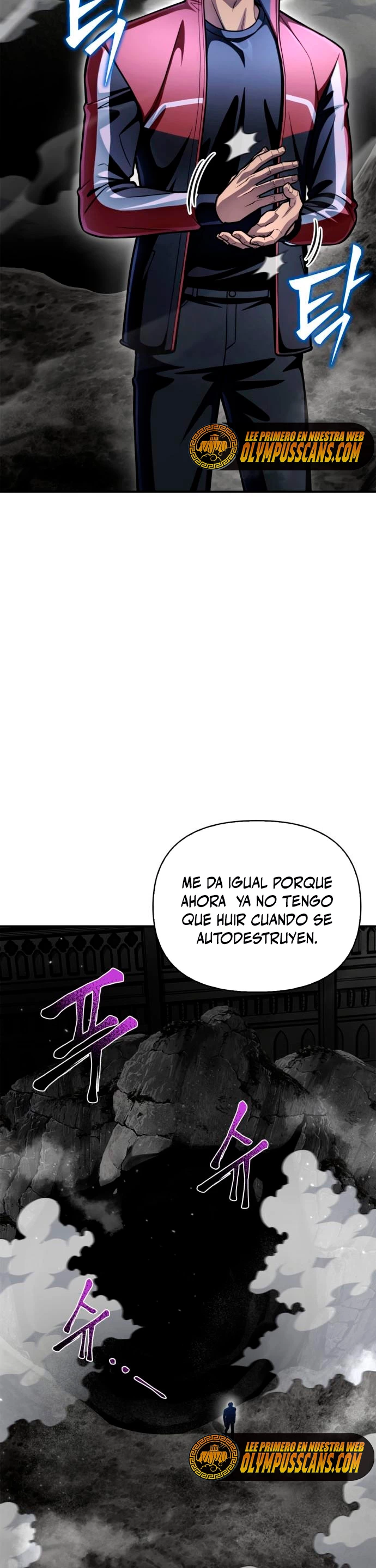 Campo de Batalla Super Humano Capitulo 43 página 4