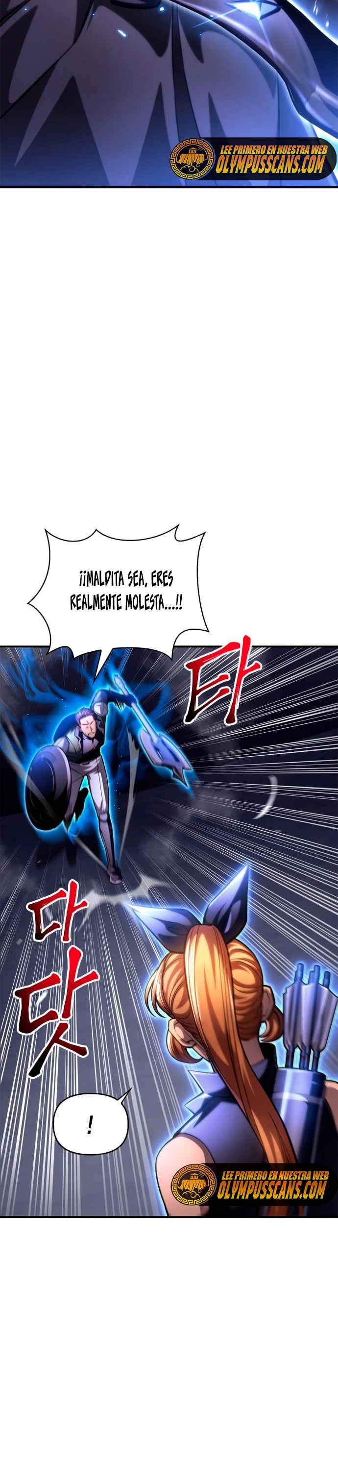 Campo de Batalla Super Humano Capitulo 43 página 48