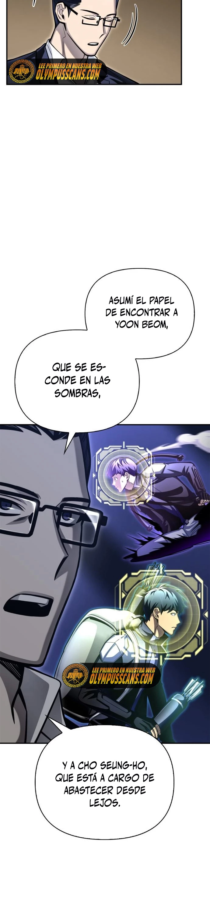 Campo de Batalla Super Humano Capitulo 44 página 15