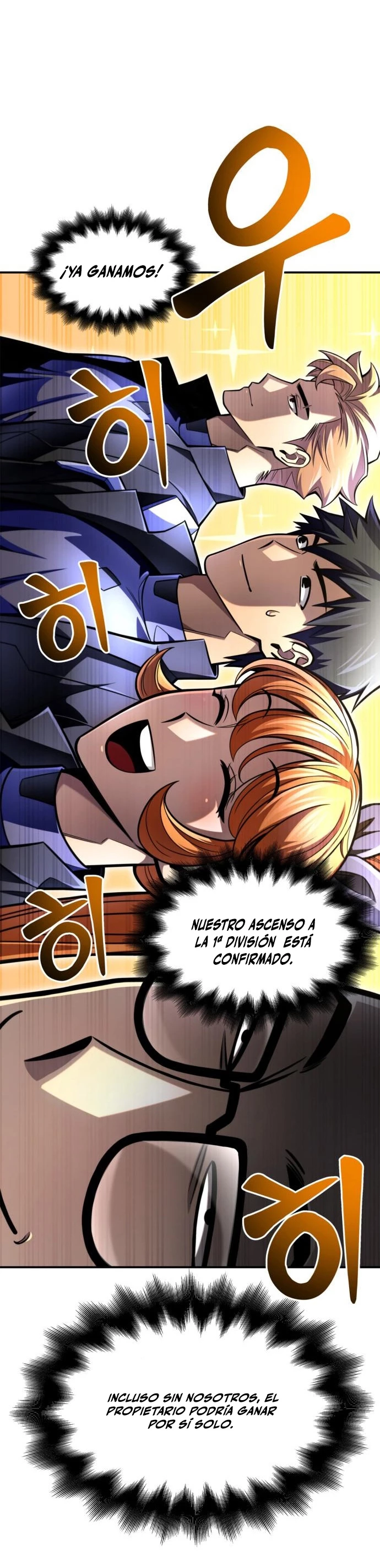 Campo de Batalla Super Humano Capitulo 44 página 42