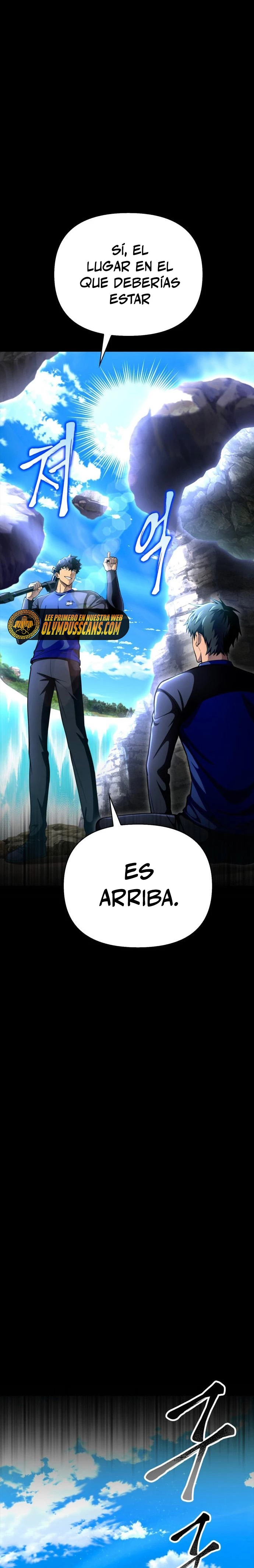Campo de Batalla Super Humano Capitulo 45 página 13