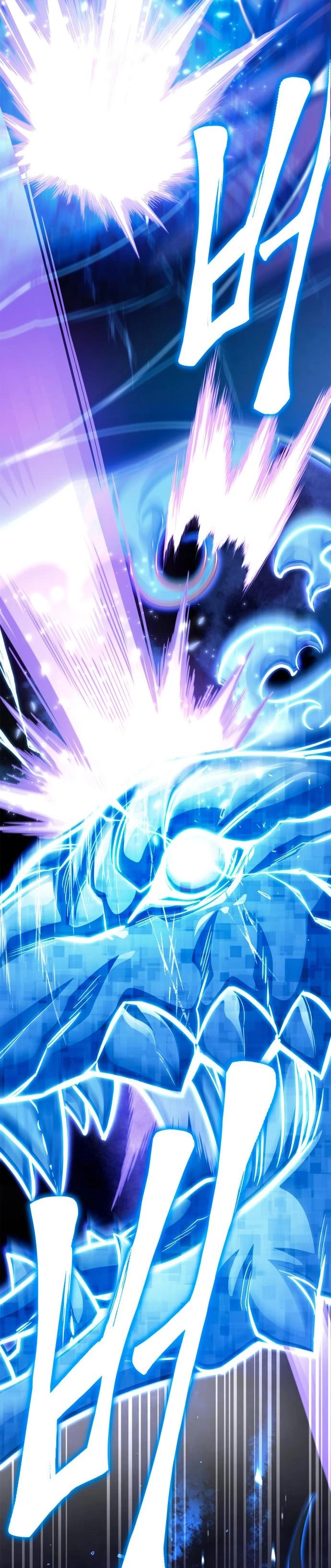 Campo de Batalla Super Humano Capitulo 45 página 54