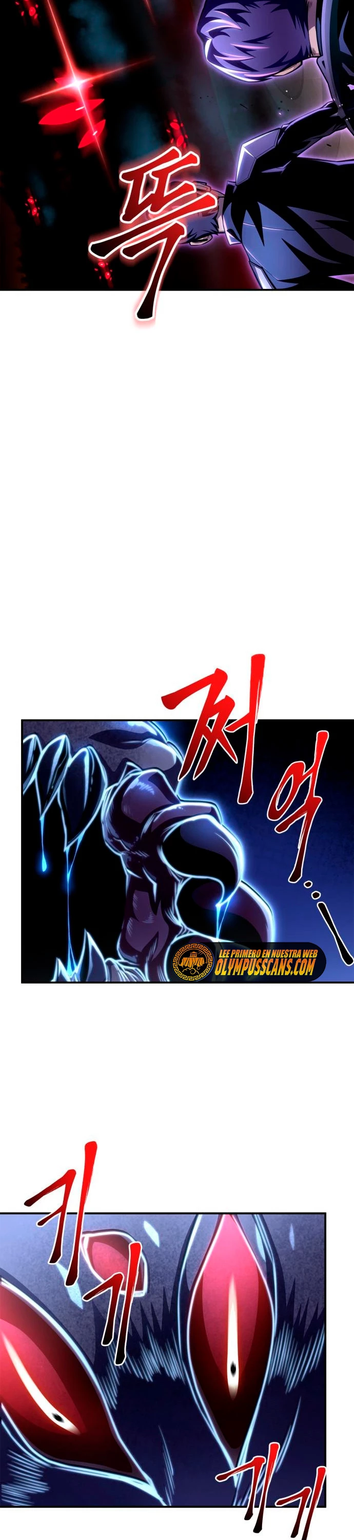 Campo de Batalla Super Humano Capitulo 46 página 18
