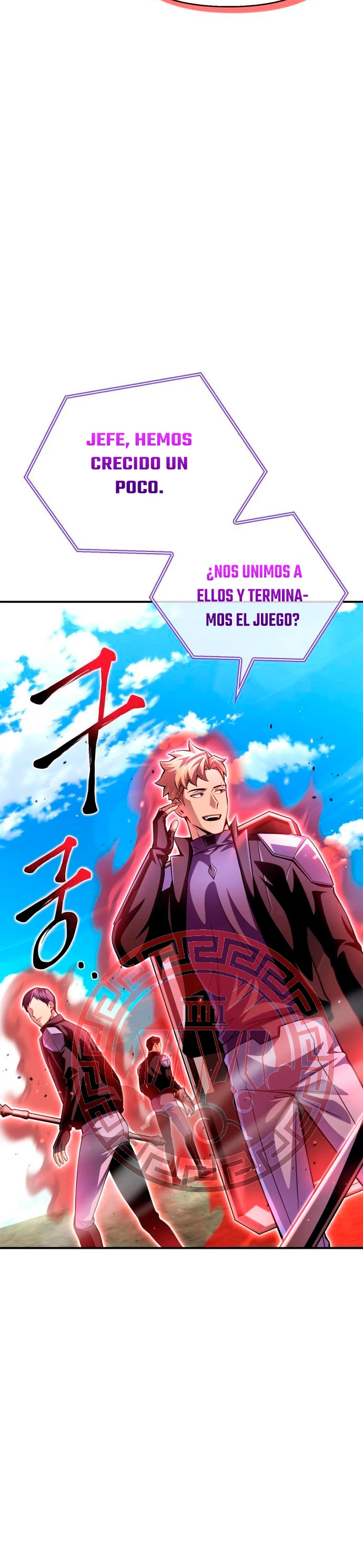 Campo de Batalla Super Humano Capitulo 46 página 5