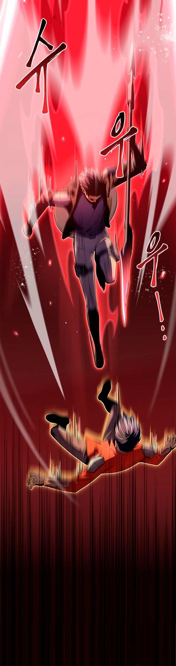 Campo de Batalla Super Humano Capitulo 46 página 81