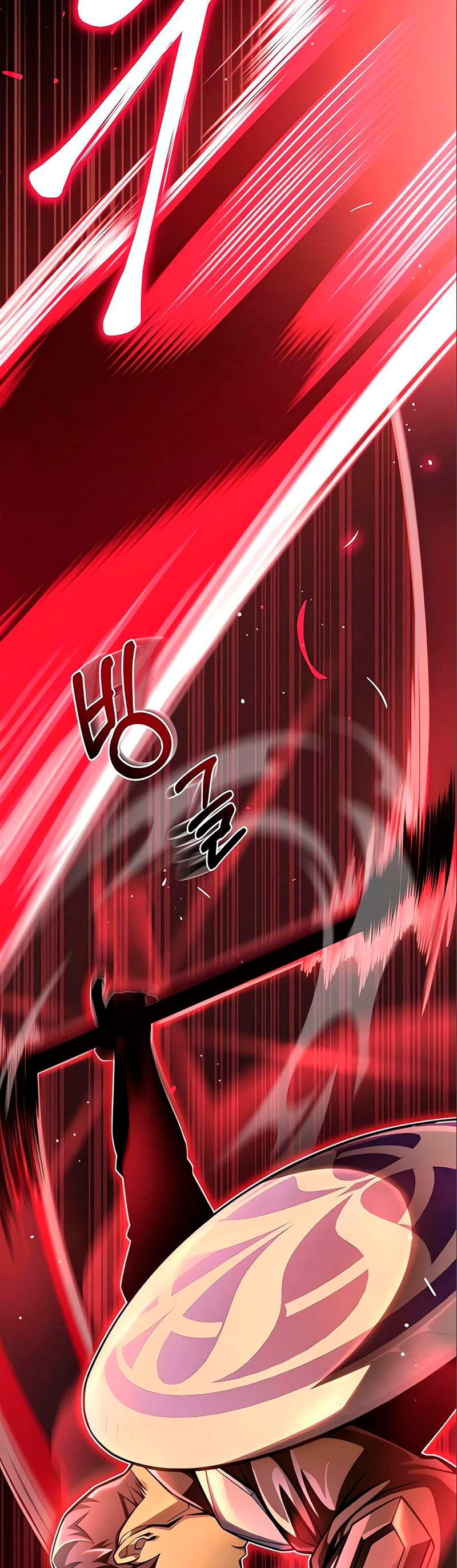Campo de Batalla Super Humano Capitulo 47 página 16