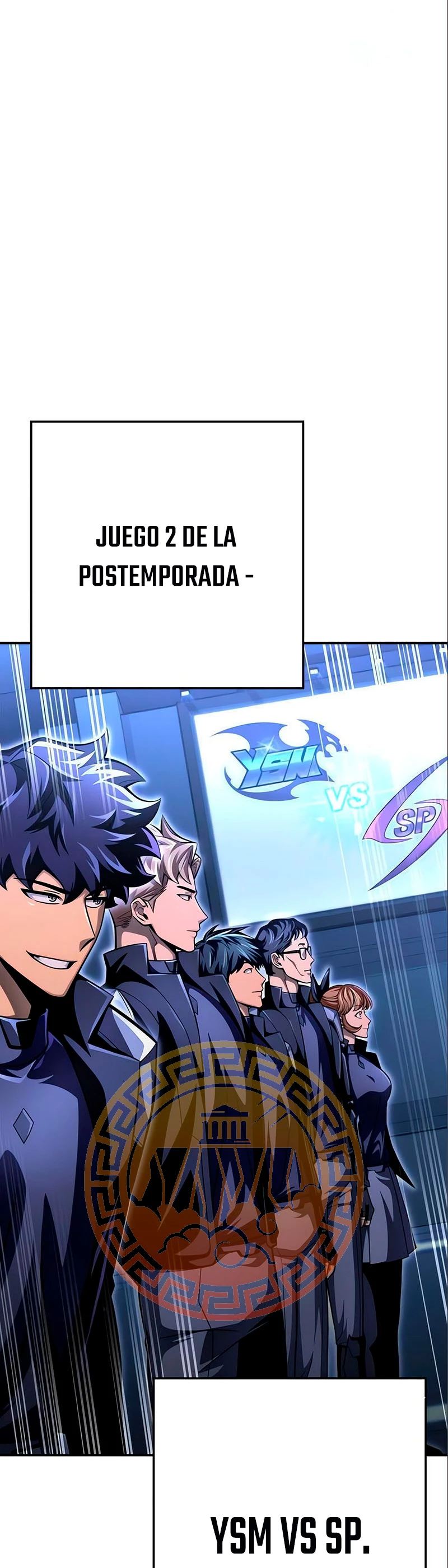 Campo de Batalla Super Humano Capitulo 47 página 67