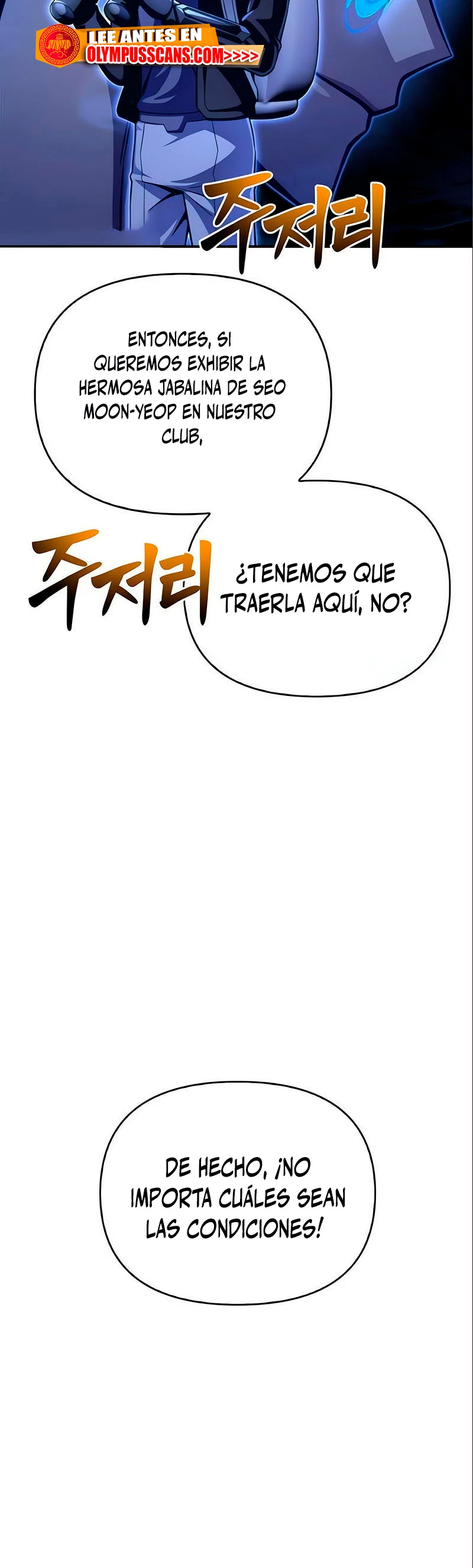 Campo de Batalla Super Humano Capitulo 47 página 80