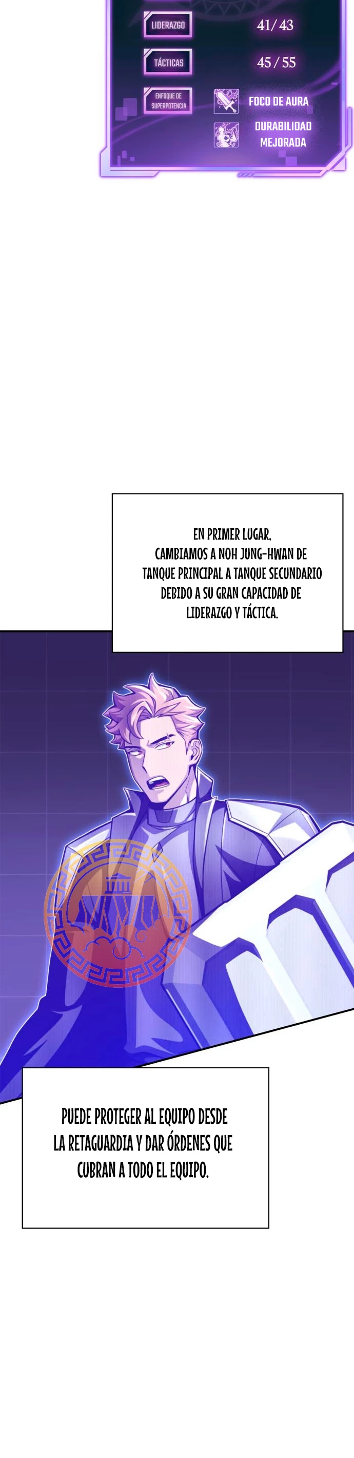 Campo de Batalla Super Humano Capitulo 48 página 40