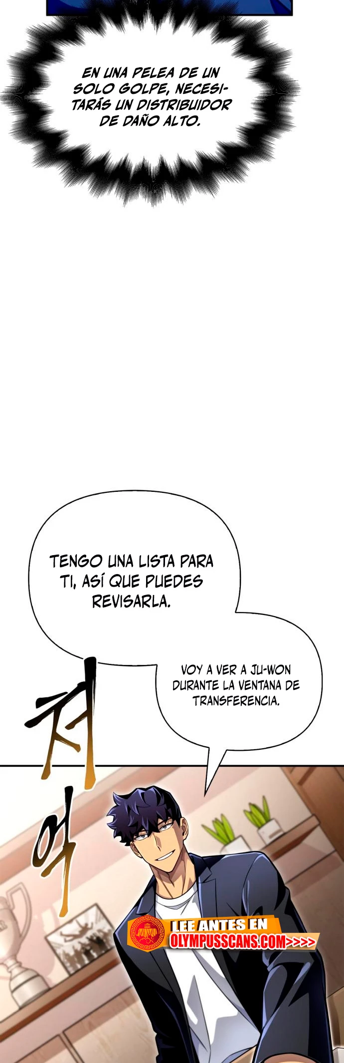 Campo de Batalla Super Humano Capitulo 48 página 74
