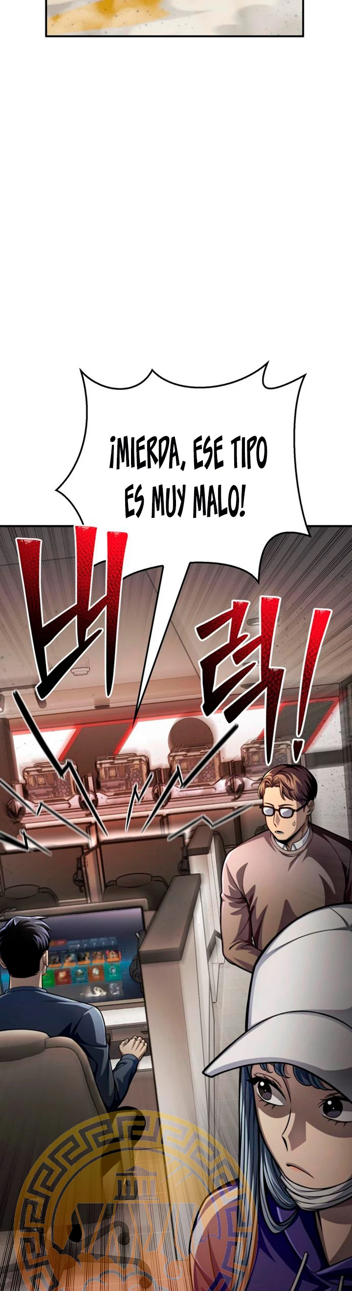 Campo de Batalla Super Humano Capitulo 49 página 29