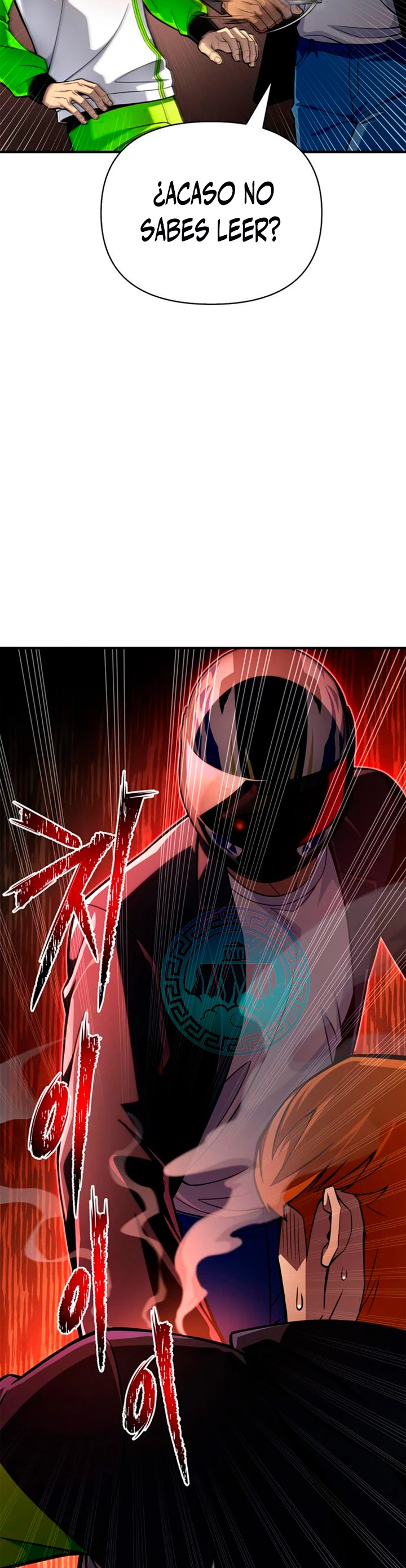 Campo de Batalla Super Humano Capitulo 49 página 53