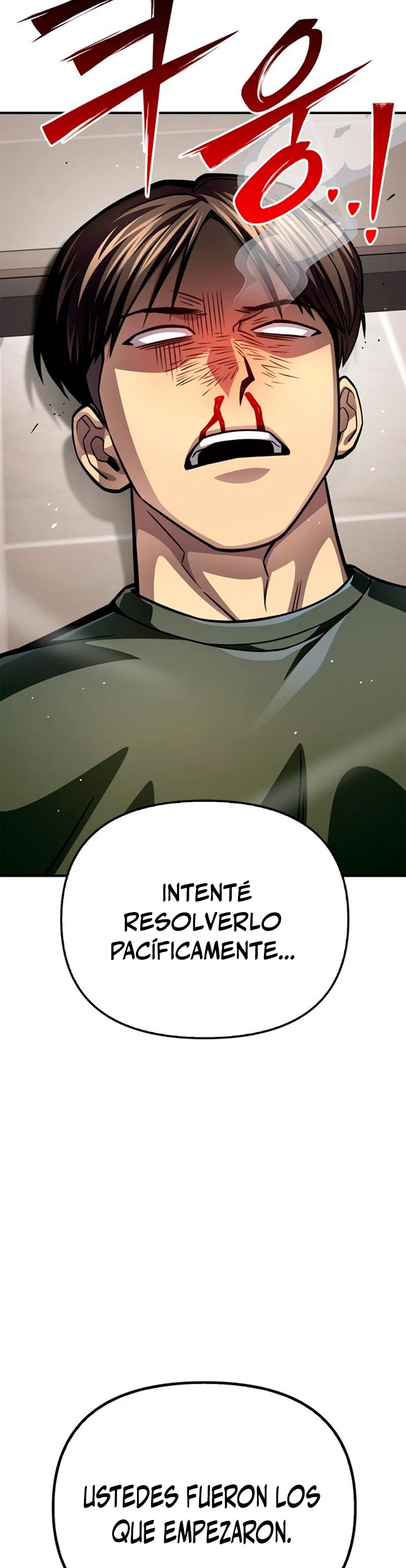 Campo de Batalla Super Humano Capitulo 49 página 60