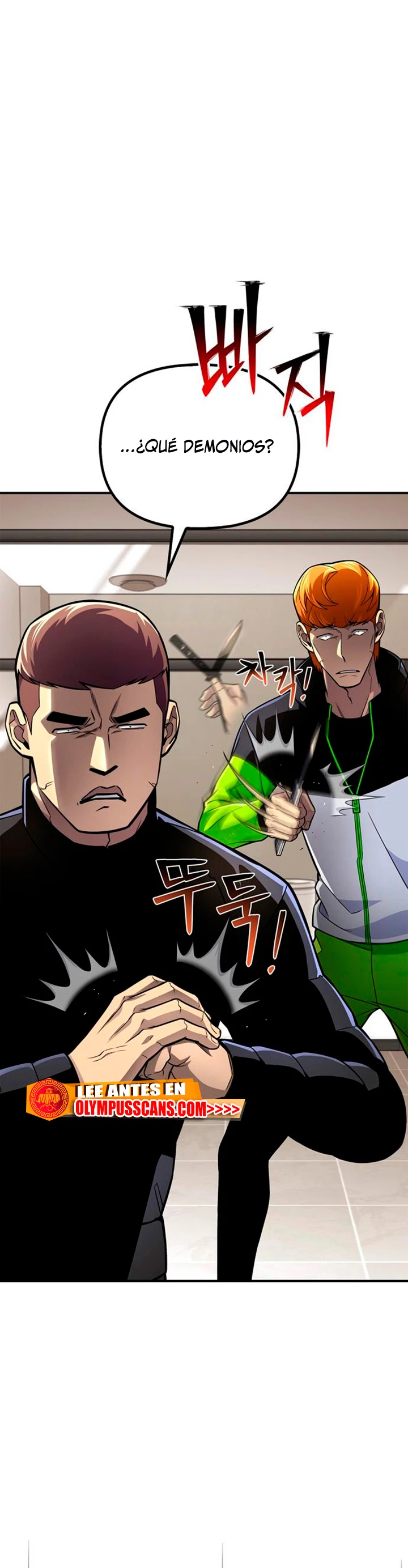 Campo de Batalla Super Humano Capitulo 49 página 64