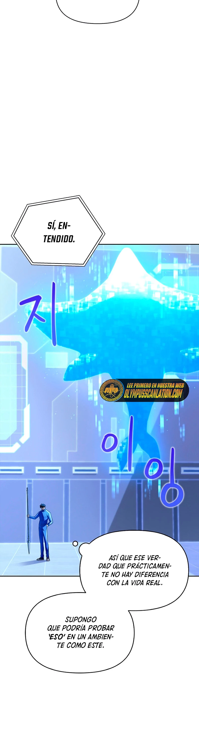 Campo de Batalla Super Humano Capitulo 5 página 16
