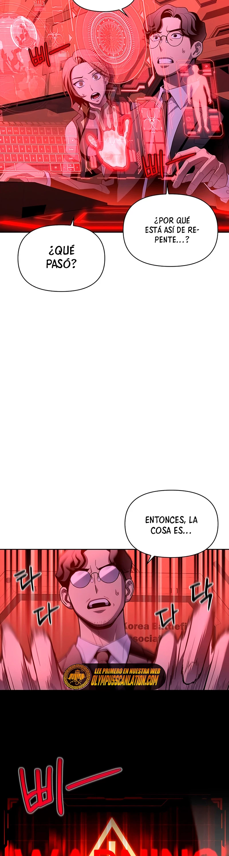 Campo de Batalla Super Humano Capitulo 5 página 19