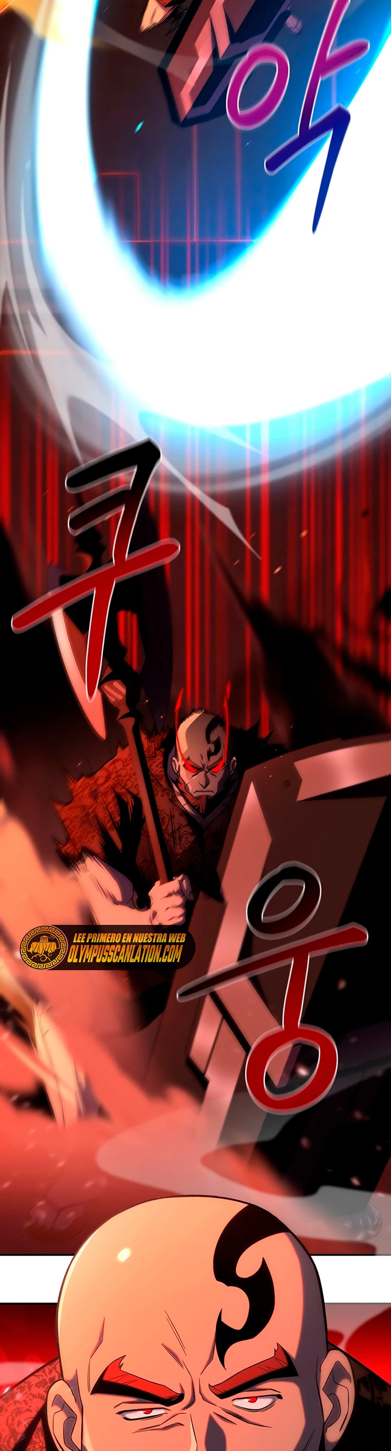 Campo de Batalla Super Humano Capitulo 5 página 22