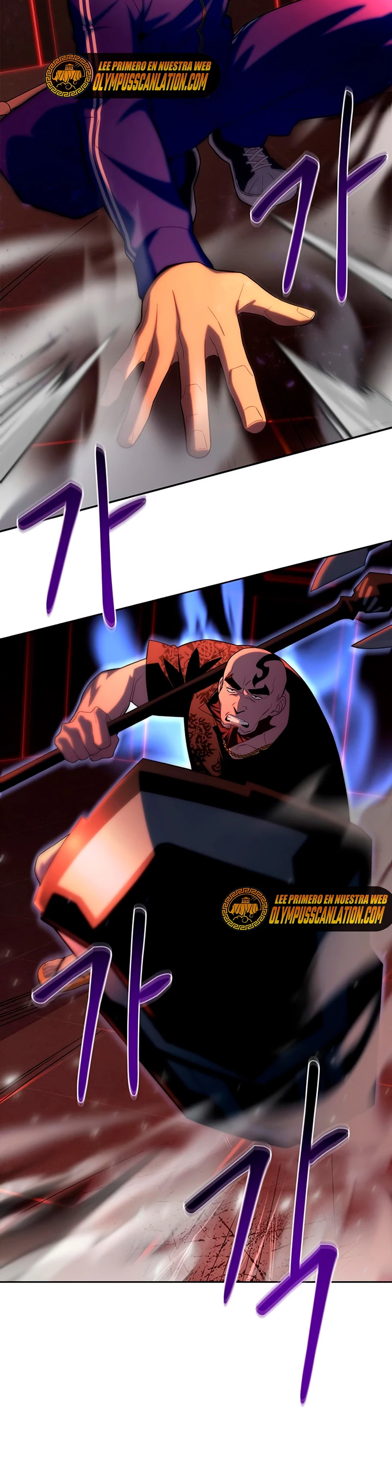 Campo de Batalla Super Humano Capitulo 5 página 45
