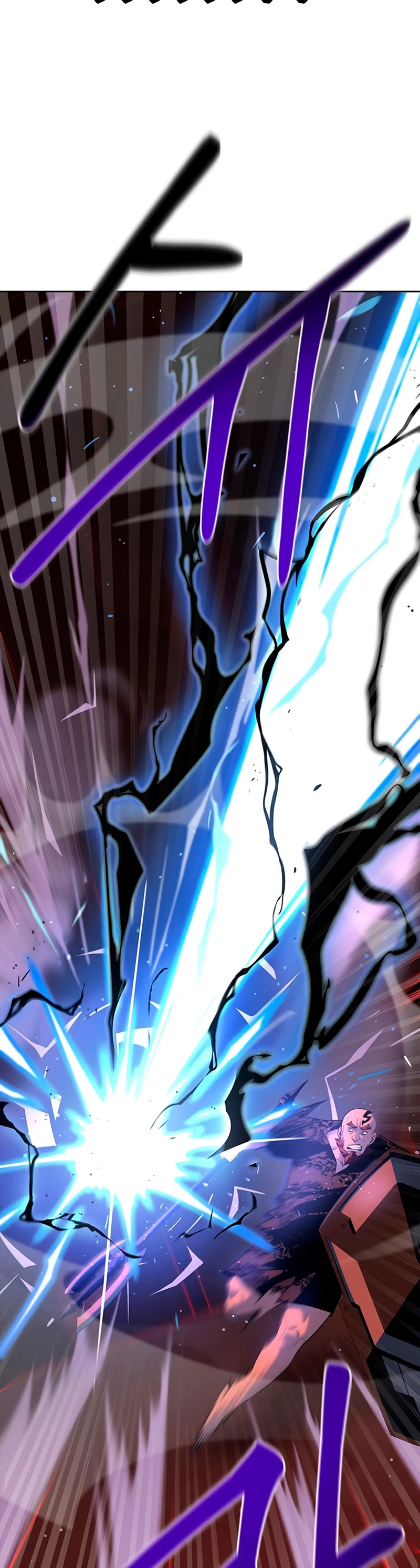 Campo de Batalla Super Humano Capitulo 5 página 63