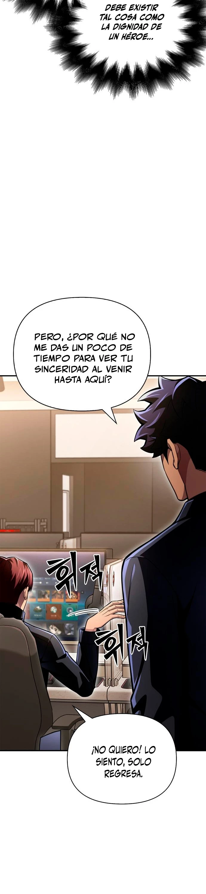 Campo de Batalla Super Humano Capitulo 50 página 18