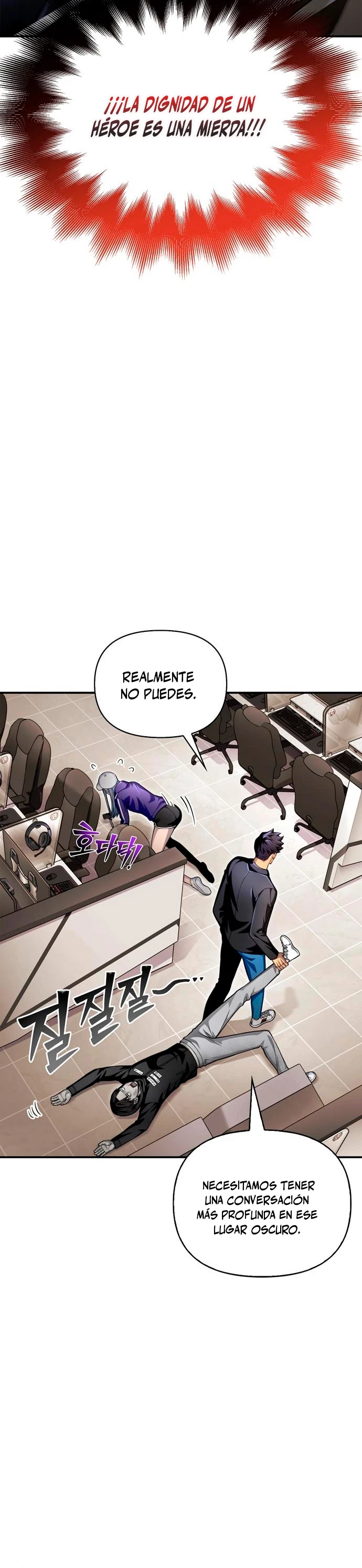 Campo de Batalla Super Humano Capitulo 50 página 21