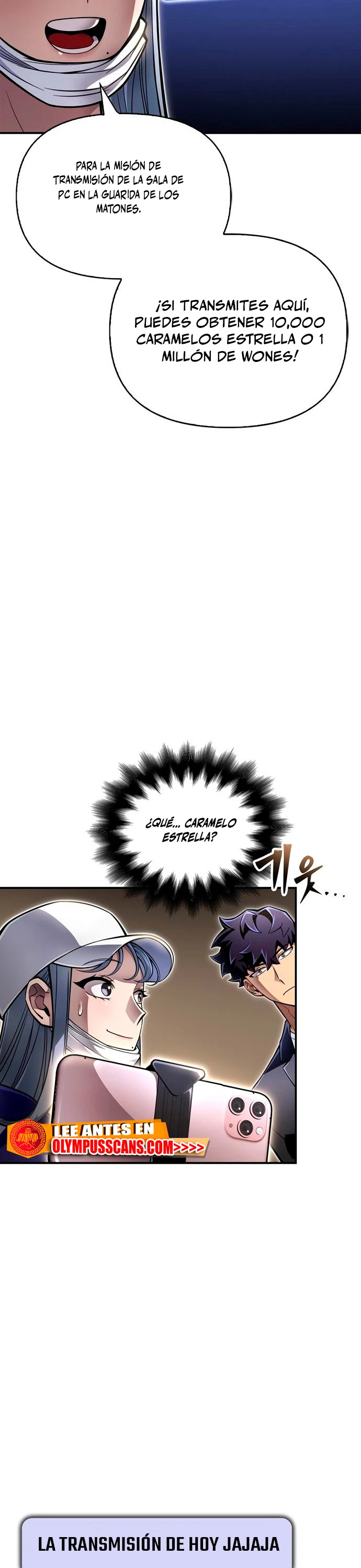 Campo de Batalla Super Humano Capitulo 50 página 26