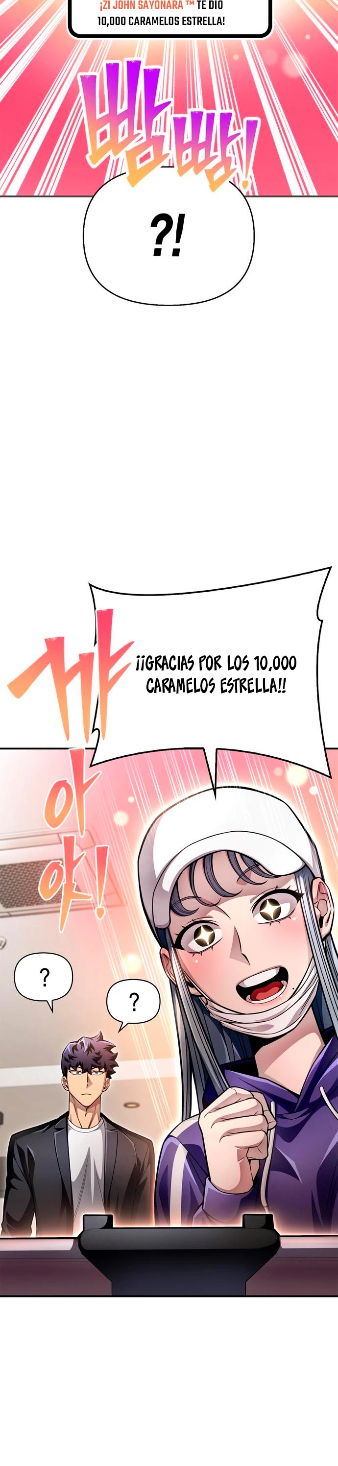 Campo de Batalla Super Humano Capitulo 50 página 28