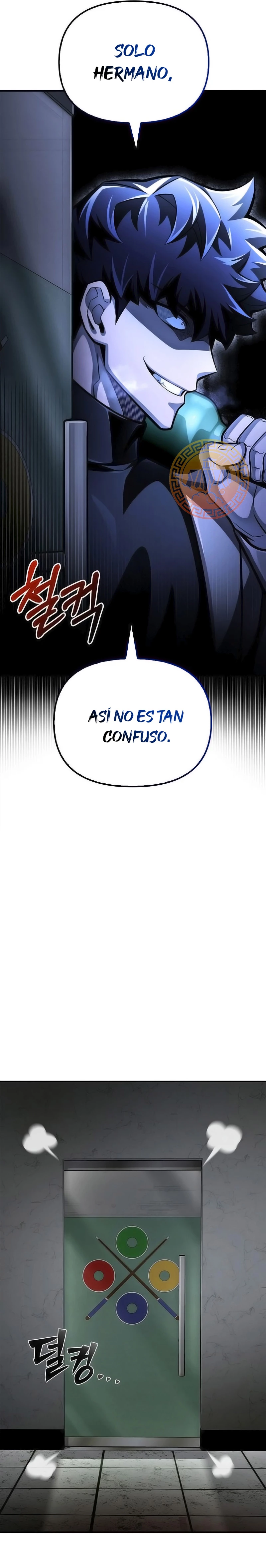 Campo de Batalla Super Humano Capitulo 51 página 26