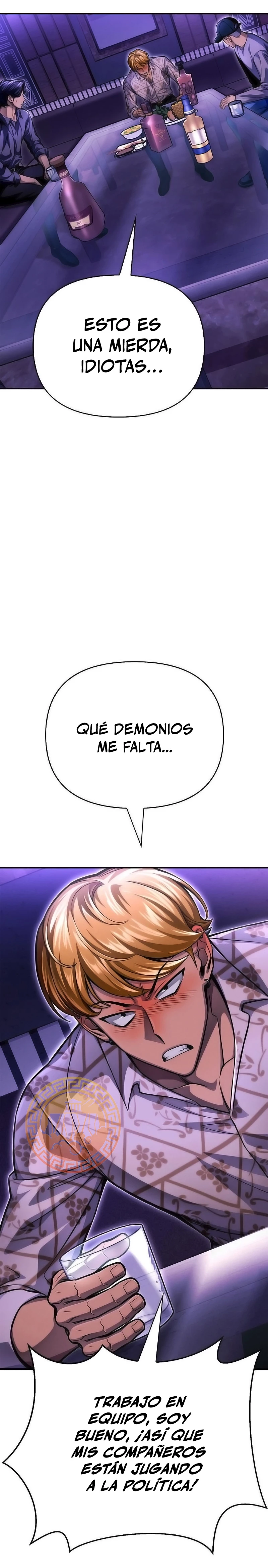 Campo de Batalla Super Humano Capitulo 51 página 39