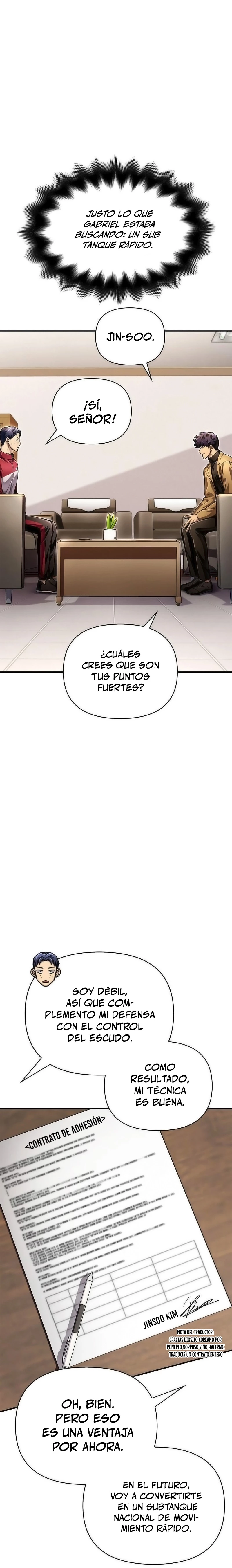 Campo de Batalla Super Humano Capitulo 51 página 4